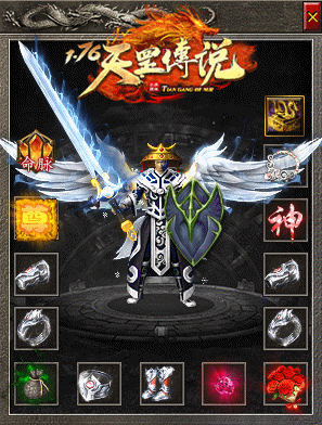 haosf传奇新服网玩闯关任务如何让速度提升很多