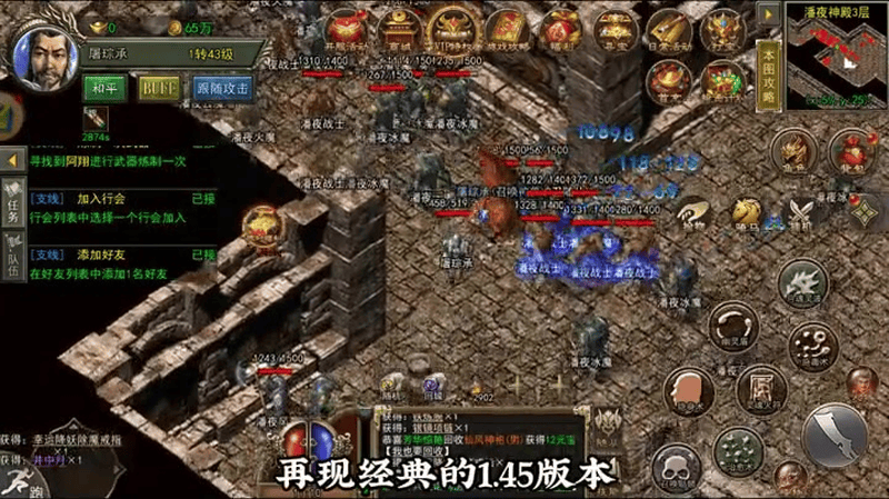 sf666跨服沙巴克的据点机制是怎么规定的呢？具体是如何要求的呢？