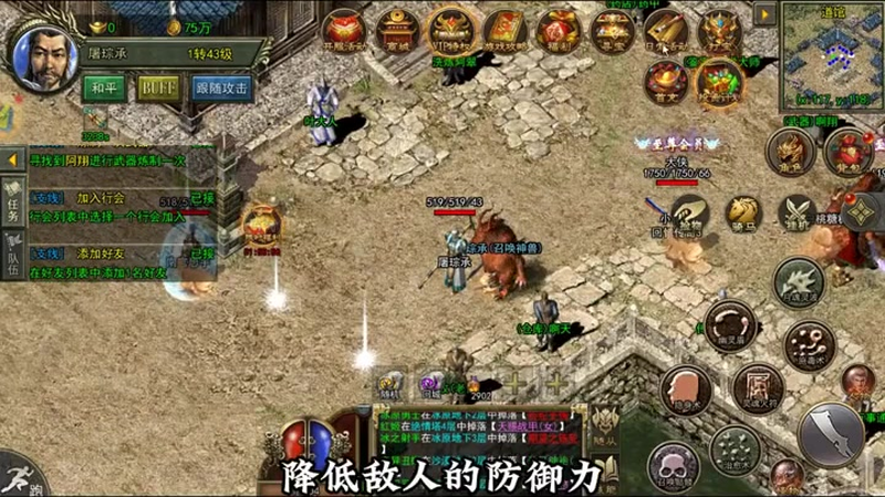 冰雪传奇游戏当中如何安排时间，不同副本时间段安排攻略