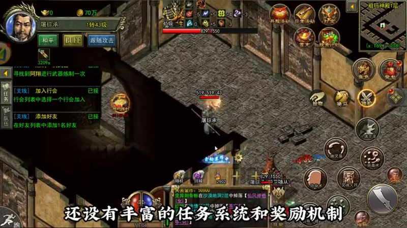 轻变传奇网站sf传奇黄金戒指在后期有哪些特殊作用