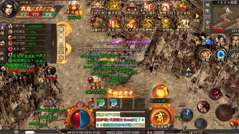 sf666新手玩家刷图最主要的是什么？