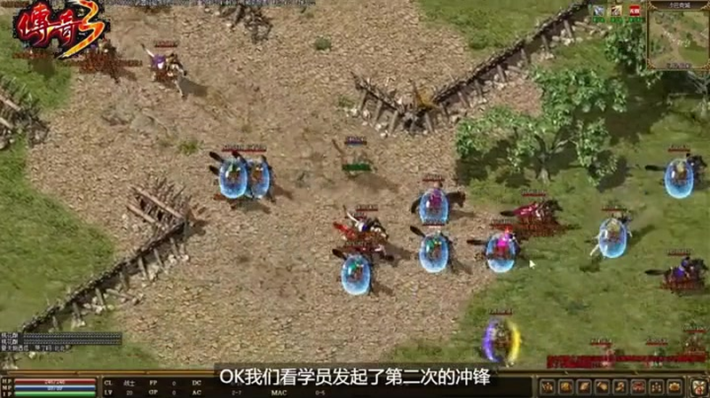 1.76单职业除魔任务每天都可以去完成