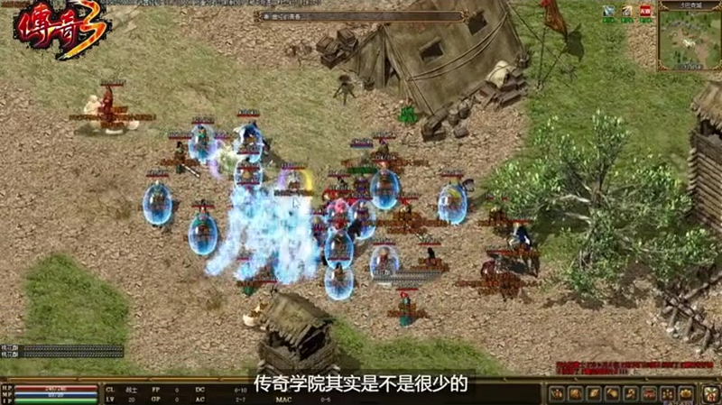 传奇私服神兵武器如何进行神铸？需要耗费什么材料呢？